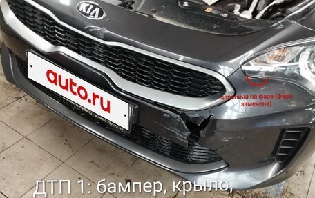 KIA Stinger I, 2019 год, 2 190 000 рублей, 26 фотография