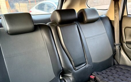 Mitsubishi Outlander III рестайлинг 3, 2013 год, 1 650 000 рублей, 5 фотография