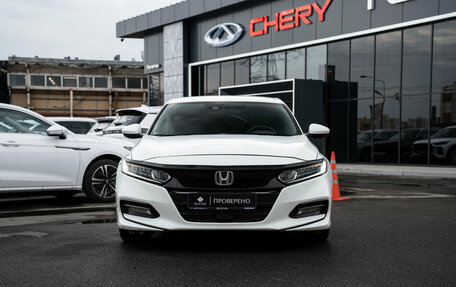 Honda Accord IX рестайлинг, 2018 год, 1 875 000 рублей, 3 фотография