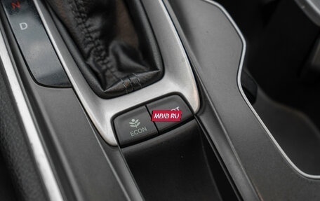 Honda Accord IX рестайлинг, 2018 год, 1 875 000 рублей, 20 фотография