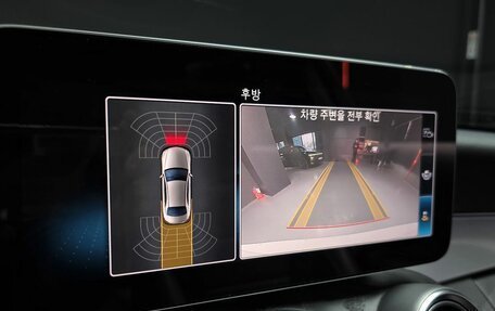 Mercedes-Benz C-Класс, 2020 год, 3 550 000 рублей, 15 фотография