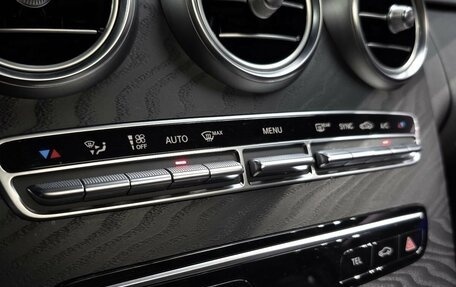 Mercedes-Benz C-Класс, 2020 год, 3 550 000 рублей, 16 фотография