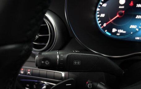 Mercedes-Benz C-Класс, 2020 год, 3 550 000 рублей, 19 фотография