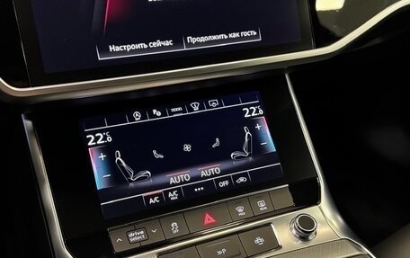 Audi A6, 2022 год, 5 950 000 рублей, 18 фотография