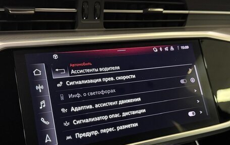 Audi A6, 2022 год, 5 950 000 рублей, 20 фотография
