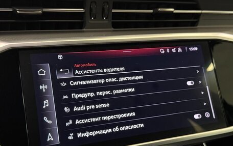 Audi A6, 2022 год, 5 950 000 рублей, 21 фотография