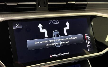 Audi A6, 2022 год, 5 950 000 рублей, 22 фотография