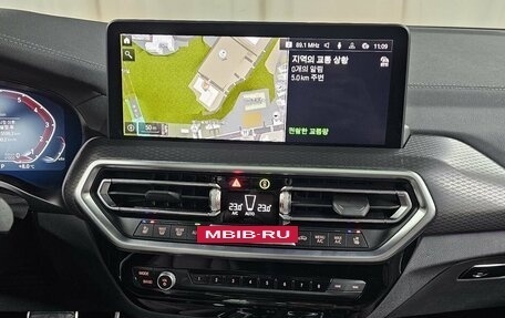 BMW X4, 2024 год, 7 700 000 рублей, 15 фотография