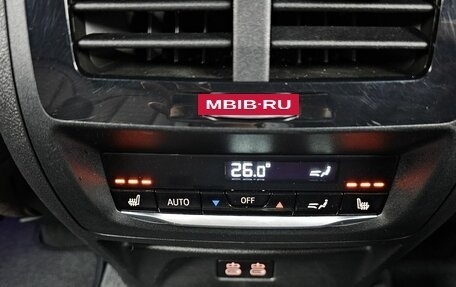 BMW X4, 2024 год, 7 700 000 рублей, 18 фотография