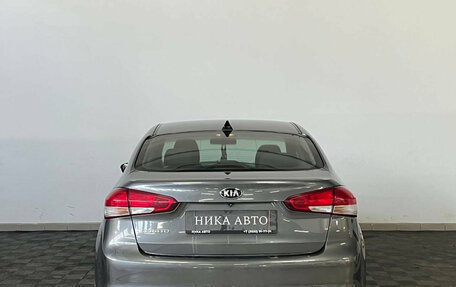 KIA Cerato III, 2019 год, 1 300 000 рублей, 5 фотография
