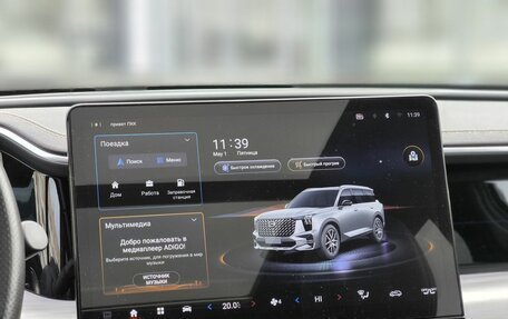 GAC GS8, 2024 год, 3 600 000 рублей, 20 фотография