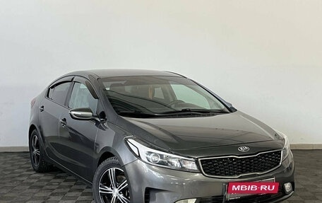 KIA Cerato III, 2019 год, 1 300 000 рублей, 3 фотография