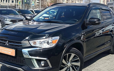 Mitsubishi ASX I рестайлинг, 2018 год, 1 870 000 рублей, 1 фотография