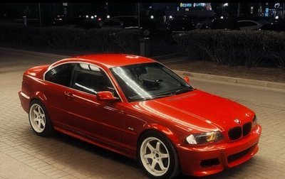 BMW 3 серия, 2000 год, 880 000 рублей, 1 фотография