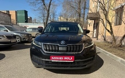 Skoda Kodiaq I, 2019 год, 2 350 000 рублей, 1 фотография