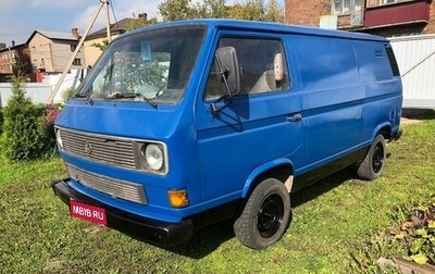 Volkswagen Transporter T3, 1983 год, 200 000 рублей, 1 фотография