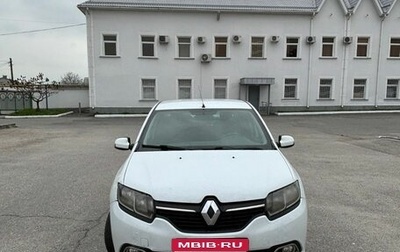 Renault Logan II, 2015 год, 440 000 рублей, 1 фотография