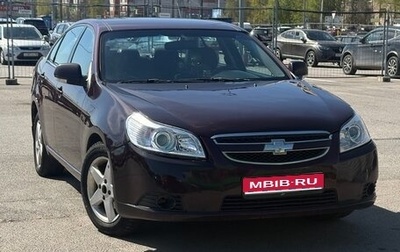 Chevrolet Epica, 2010 год, 450 000 рублей, 1 фотография