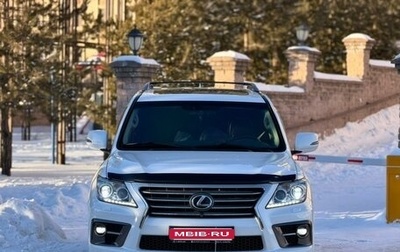 Lexus LX III, 2015 год, 5 000 000 рублей, 1 фотография