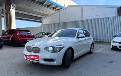 BMW 1 серия, 2012 год, 1 100 000 рублей, 1 фотография