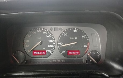 Volkswagen Vento, 1992 год, 150 000 рублей, 1 фотография