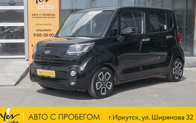 KIA Ray, 2021 год, 1 245 000 рублей, 1 фотография