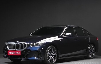 BMW 5 серия, 2023 год, 7 700 000 рублей, 1 фотография