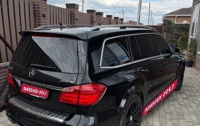 Mercedes-Benz GL-Класс AMG, 2014 год, 2 950 000 рублей, 1 фотография