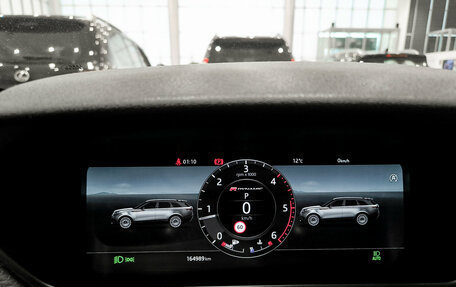 Land Rover Range Rover Velar I, 2018 год, 3 450 000 рублей, 17 фотография