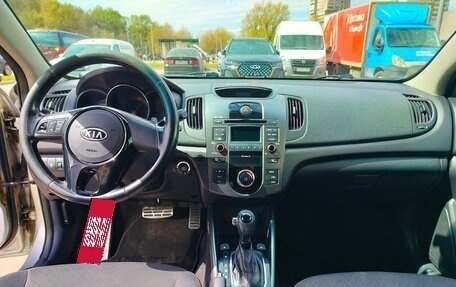 KIA Cerato III, 2013 год, 850 000 рублей, 20 фотография