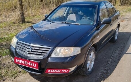 Nissan Almera Classic, 2007 год, 490 000 рублей, 3 фотография