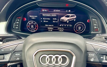 Audi Q7, 2018 год, 5 200 000 рублей, 18 фотография