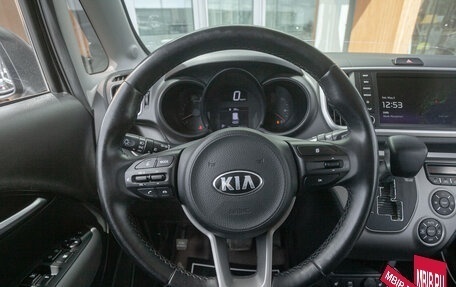 KIA Ray, 2021 год, 1 245 000 рублей, 18 фотография