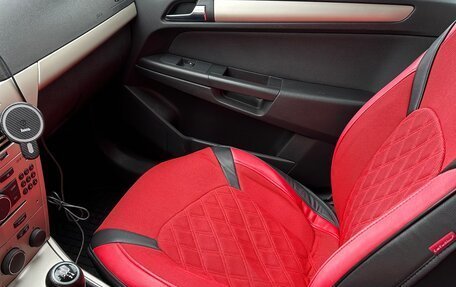 Opel Astra H, 2007 год, 420 000 рублей, 8 фотография