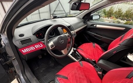 Opel Astra H, 2007 год, 420 000 рублей, 9 фотография