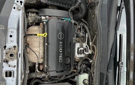 Opel Astra H, 2007 год, 420 000 рублей, 17 фотография