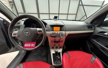 Opel Astra H, 2007 год, 420 000 рублей, 10 фотография