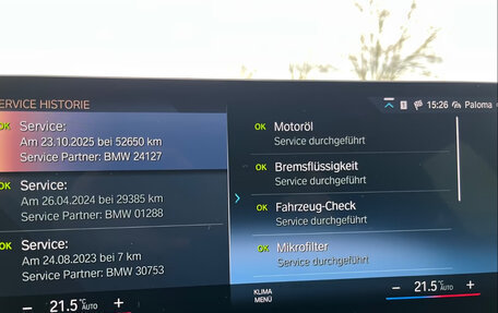 BMW 3 серия, 2026 год, 4 016 959 рублей, 15 фотография