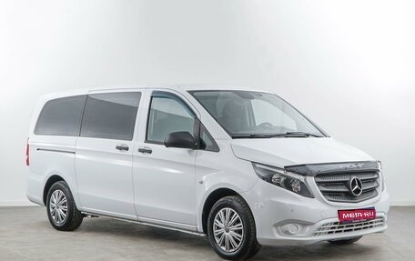 Mercedes-Benz Vito, 2017 год, 2 398 999 рублей, 1 фотография