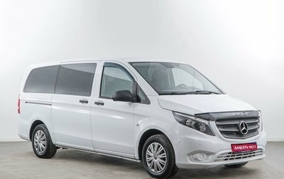 Mercedes-Benz Vito, 2017 год, 2 398 999 рублей, 1 фотография