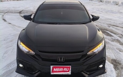Honda Civic IX, 2017 год, 1 900 000 рублей, 1 фотография