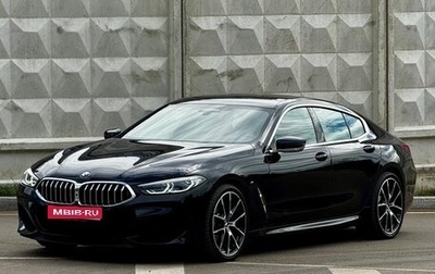 BMW 8 серия, 2021 год, 8 250 000 рублей, 1 фотография