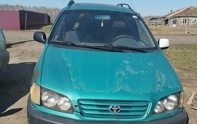 Toyota Picnic I, 1996 год, 210 000 рублей, 1 фотография