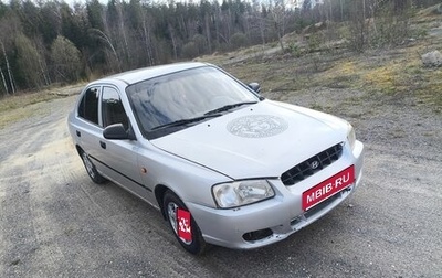 Hyundai Accent II, 2002 год, 215 000 рублей, 1 фотография