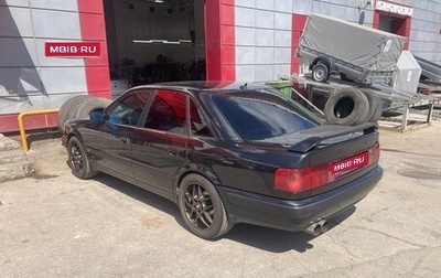 Audi 100, 1992 год, 750 000 рублей, 1 фотография