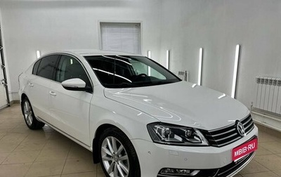 Volkswagen Passat B7, 2012 год, 1 497 000 рублей, 1 фотография