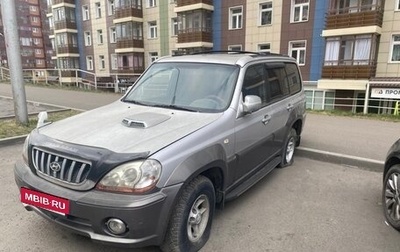 Hyundai Terracan I, 2002 год, 610 000 рублей, 1 фотография
