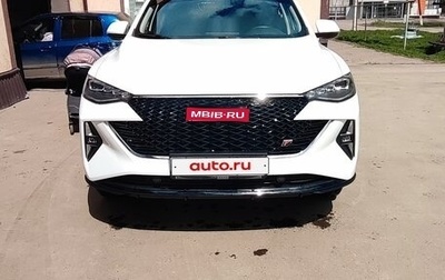 Haval F7 I, 2023 год, 2 200 000 рублей, 1 фотография