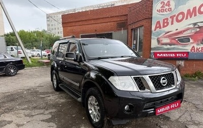 Nissan Pathfinder, 2012 год, 1 фотография