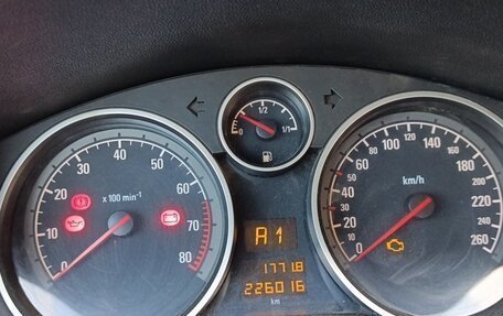 Opel Astra H, 2006 год, 435 000 рублей, 1 фотография